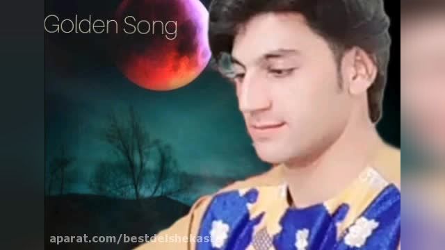 آهنگ شاد افغانی اسبم را زین میکنم 2021 + موزیک ویدیو 