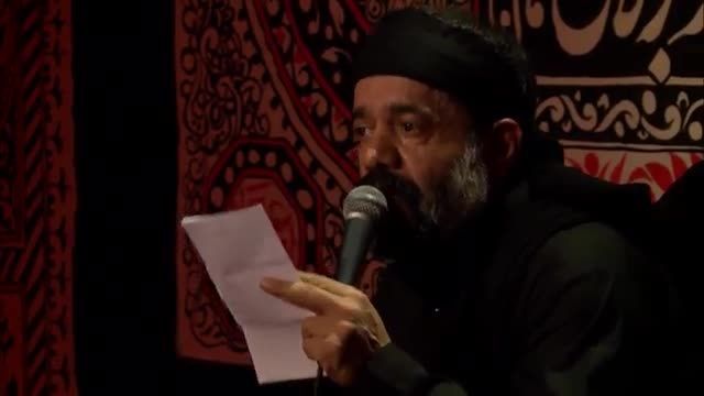  جسمت زخمی مانده بر خاک|| محمود کریمی||شب هشتم ماه محرم||شهادت حضرت علی اکبر
