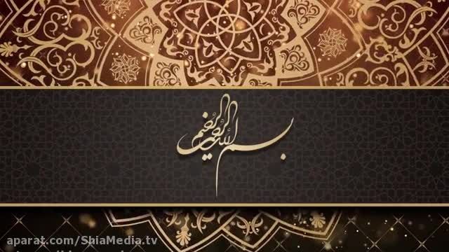 دعاهای روزانه ماه مبارک رمضان - روز 11