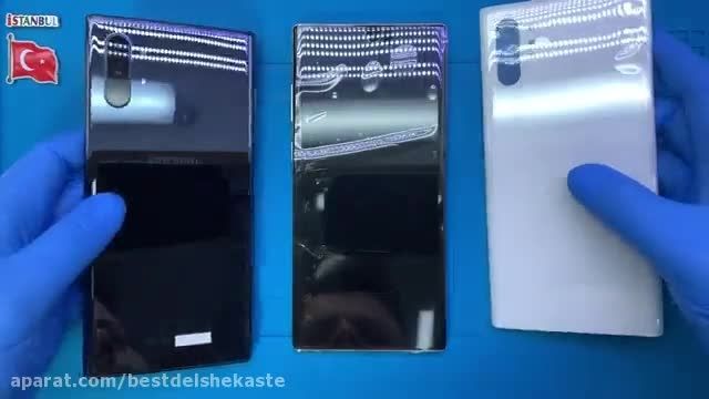 تعویض صفحه Samsung Galaxy Note 10 Plus