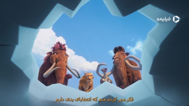 تیزر انیمیشن جدید عصر یخبندان: ماجراهای باک وایلد