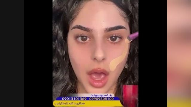 آرایشی های جذاب زنانه صورت و به روز