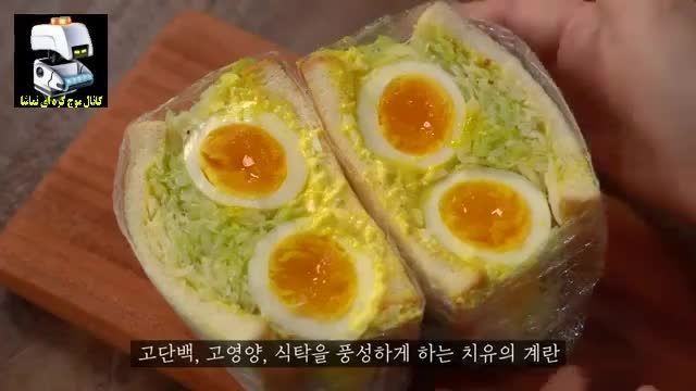 آموزش و روش تهیه ساندویچ تخم مرغ کره ای سریع و سه فوری