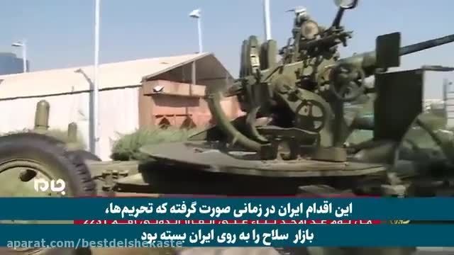 بررسی پیشرفت های نظامی ایران توسط الجزیره - Al Jazeera