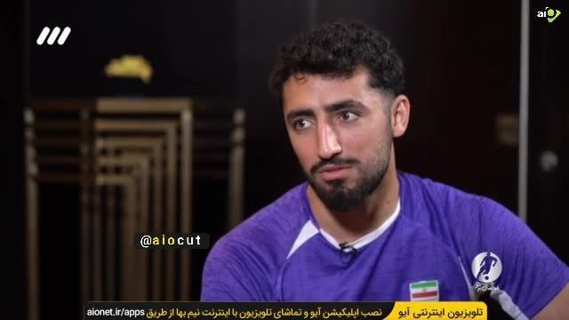 ماجرای جالب ازدواج اللهیار صیادمنش؛ تازه داماد تیم ملی فوتبال ایران