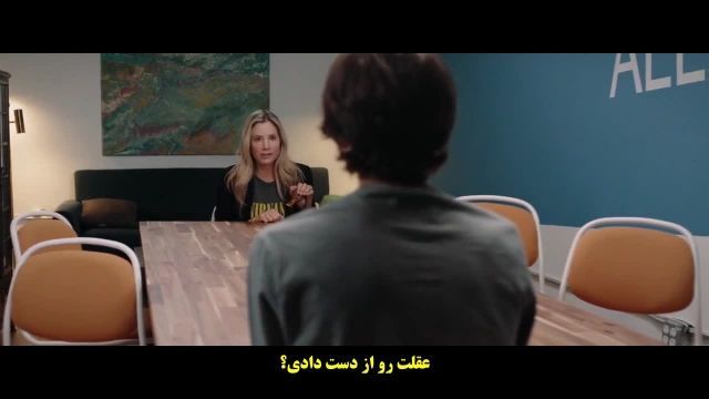 فیلم سینمایی حالت قهرمان با زیرنویس فارسی