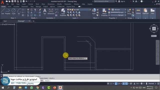 دوره آموزش اتوکد اندروید