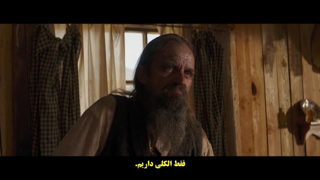 دانلود فیلم دوشیزه Damsel 2018 با زیرنویس فارسی چسبیده