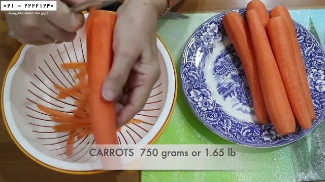 آموزش درست کردن مربا-آموزش درست کردن مربای هویج