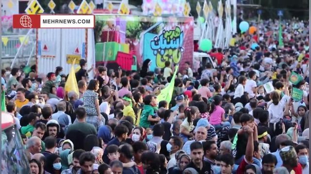 مهمانی 10 کیلومتری عید غدیر خم از چهارراه ولیعصر تا چهارراه پارک وی تهران | فیلم