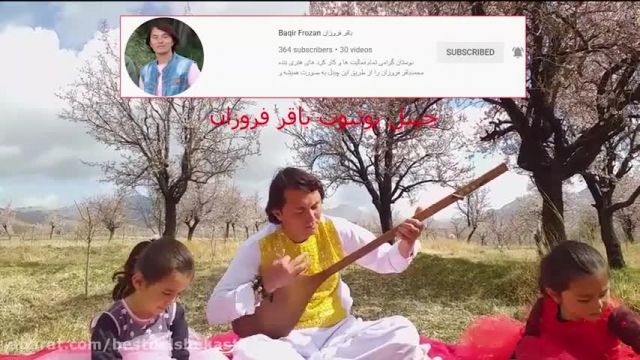 اجرای زنده شاد افغانی سخاوت 
