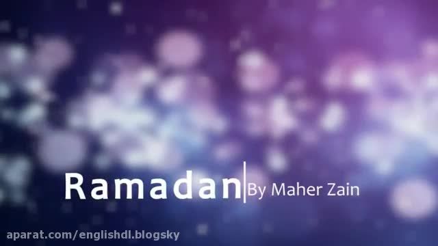 آهنگ Ramadan - خواننده ماهر زین - با زیرنویس چسبیده انگلیسی
