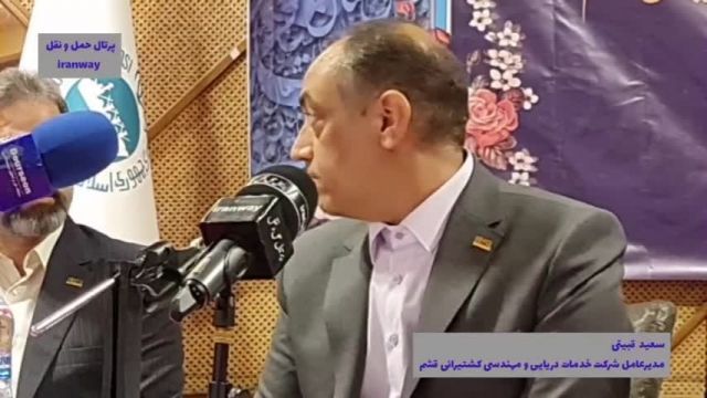 چهارصد هزار تن سوخت در سال به شناورهای ملی تحویل داده می شود