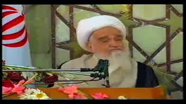 سخنرانی مرحوم آیت الله صافی گلپایگانی در مسجد جمکران
