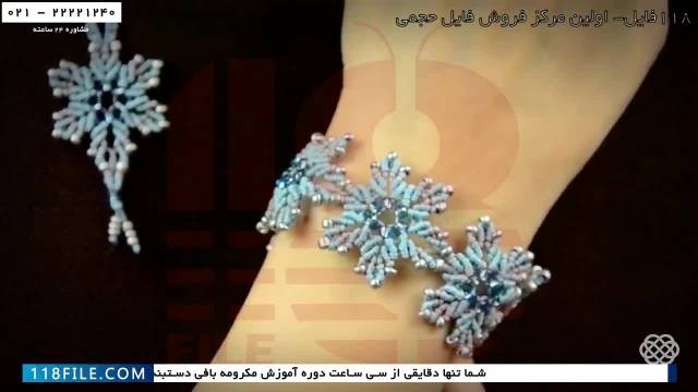 آموزش مکرومه بافی- مکرومه دستنبد-آموزش ساخت دستبند طرح گل منجمد