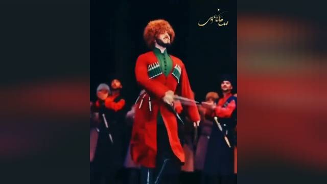 رقص گرجی ویژه آقایان/موسسه سامان علوی
