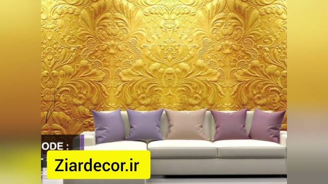 ziardecor.ir