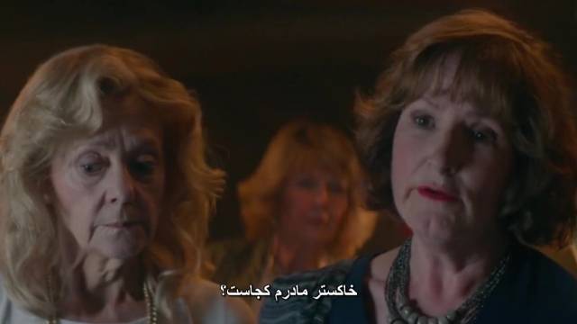 فیلم همپستد Hampstead 2017 - دوبله فارسی 