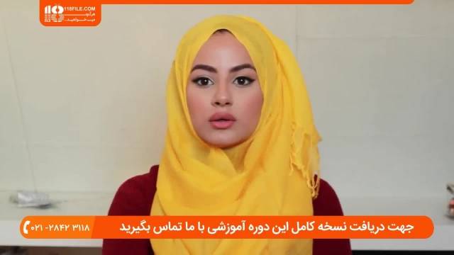 آموزش بستن شال و روسری - آموزش سبک ساده حجاب