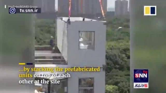 ثبت رکورد سریع ترین ساخت و ساز جهان با ساخت هتلی در چین | ویدیو 