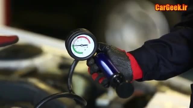 مکانیک آنلاین : تست فشار رادیاتور و سوپاپ های درب رادیاتور خودرو
