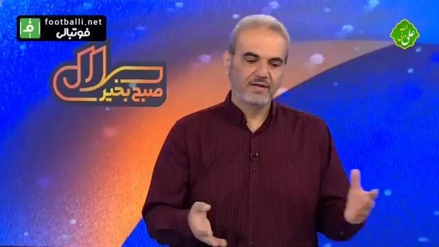 جواد خیابانی: اسکوچیچ برکنار نشده بود که بخواهد ابقا شود | فیلم