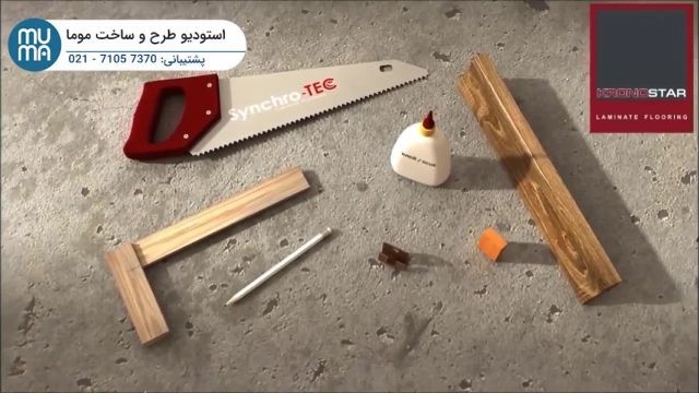 آموزش نصب پارکت لمینت با چسب - نصب وینیل