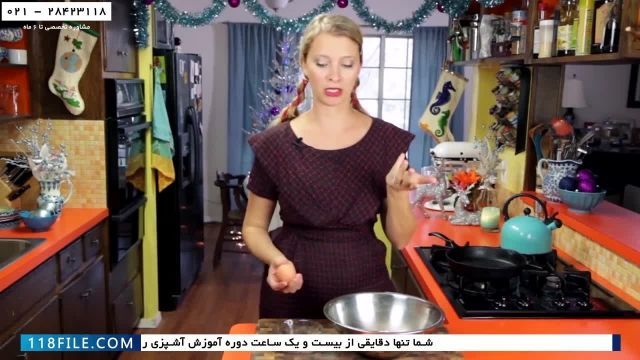آموزش آشپزی ایرانی-دانلود آموزش آشپزی