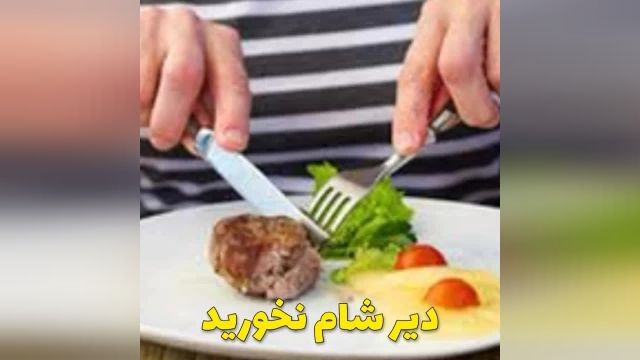 10 حرکت برای سحر خیز شدن