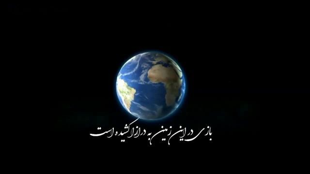 کلیپ ظهور امام زمان نزدیک است! || کلیپ تبریک نیمه شعبان 1400