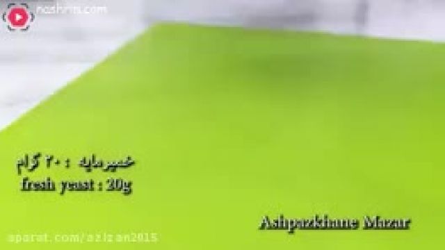 دستور تهیه دونات با ساده ترین روش و با طعم اسفنجی