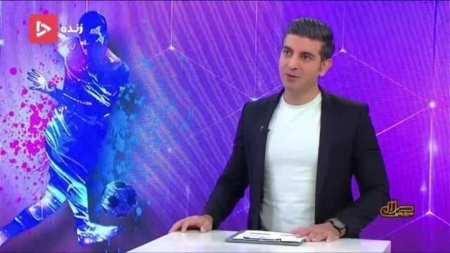 خداحافظی سیدجلال حسینی از بازیگری در فوتبال و حضور در کادر فنی پرسپولیس | ویدیو
