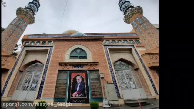 کلیپ ای فخر ایران