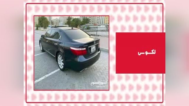رشیدپور: با نصف پراید چه خودروهایی در دوبی می‌توان خرید؟