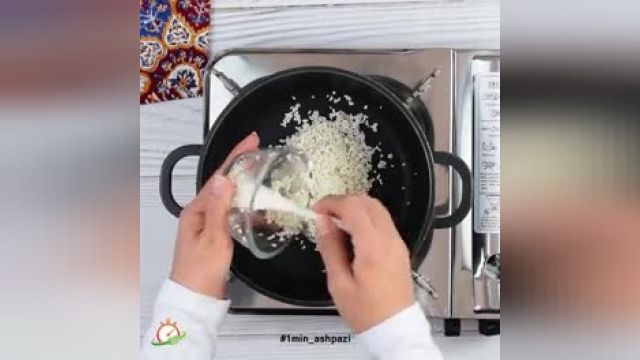 روش پخت شیر برنج به راحت‌ترین و ساده ترین تکنیک 