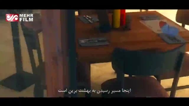 تماشای کلیپ انیمیشن «سفر عشق» با نوای محمدحسین پویانفر