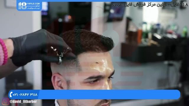 آموزش آرایشگری مردانه | آموزش مرحله به مرحله اصلاح مو 2