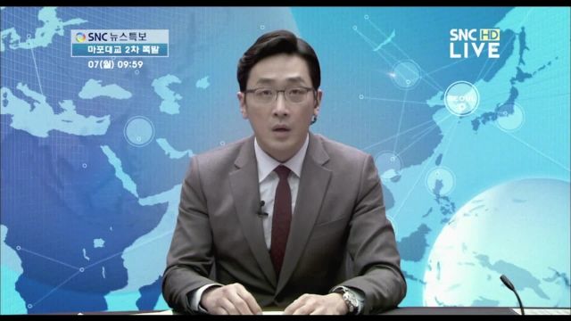 دانلود فیلم کره ای شمارش معکوس مرگ The Terror Live 2013 با زیرنویس فارسی چسبیده