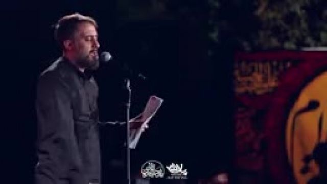 ویدیو شام غریبان - هیئت ریحانه النبی تهران