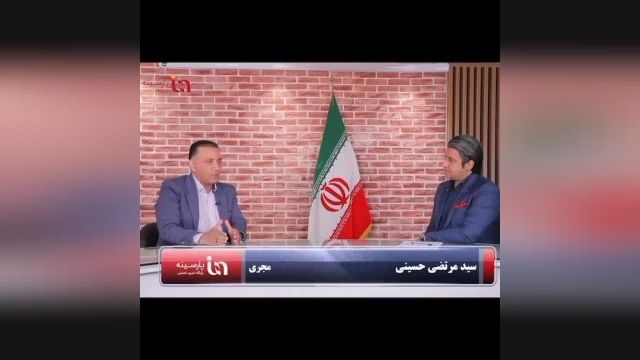 تجاوز سعید پور صمیمی به کتایون ریاحی |  حتما نفعی برده که 20 سال سکوت کرده