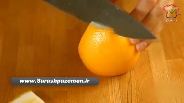 دستور تهیه سالاد پرتقال لذیذ ترین سالاد روز 