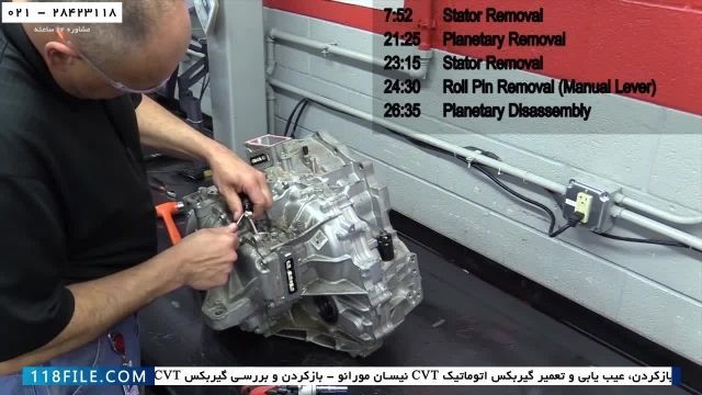 آموزش تعمیر گیربکس CVT-آموزش تعمیر گیربکس دستی-(خودرو های هیبرید تویوتا)