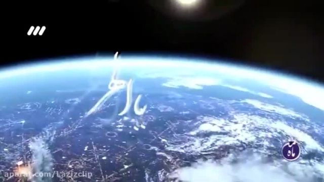 کلیپ جدید شب قدر || نماهنگ یا الهی محمد حسین پویانفر