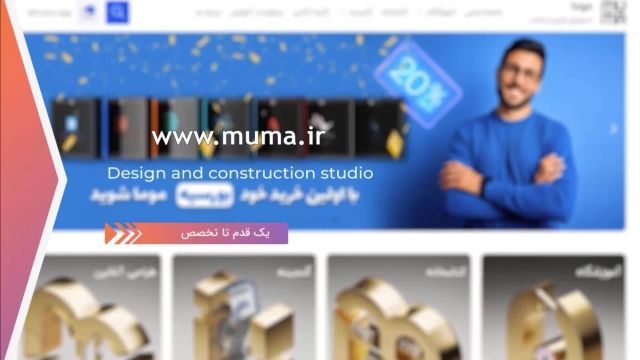 آموزش فنگشویی در دیزاین داخلی