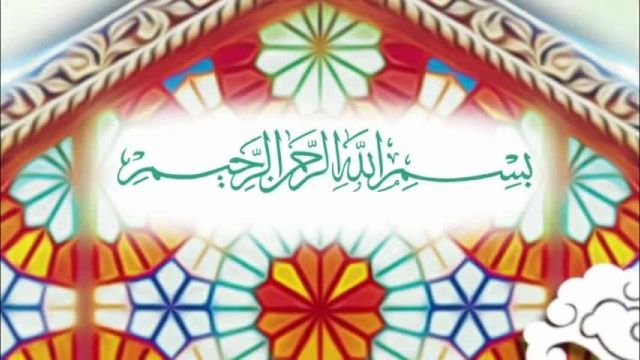 کلیپ دعای روز پنجم ماه رمضان + متن و معنی فارسی
