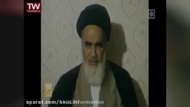 پیام مهم امام خمینی به مناسبت روز جهانی قدس