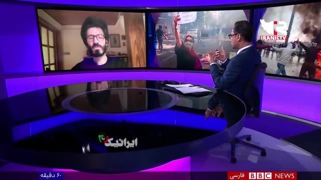 شکست پروژه تغییر حکومت در ایران به اعتراف کارشناس BBC