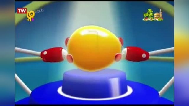 دانلود برنامه کودک حیوانات ماشینی، این قسمت جزیره جغد اریگامی