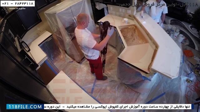 آموزش اپوکسی- آموزش آنلاین اپوکسی-کفپوش اپوکسی متالیک آشپزخانه