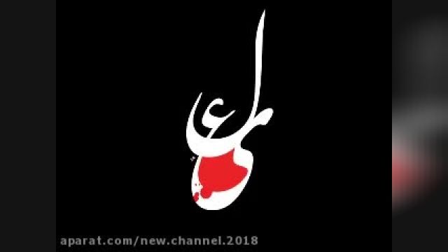  احیاء شب نوزدهم رمضان با مداحی حاج محمود کریمی